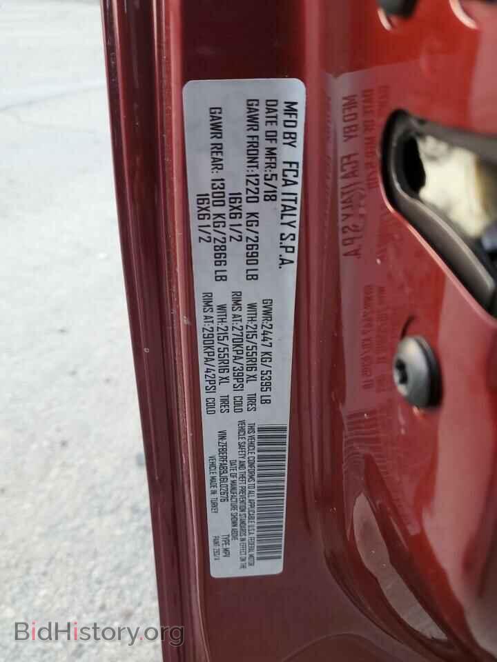 2018 RAM All Models - VIN: ZFBERFAB9J6L02676 - Фото 13