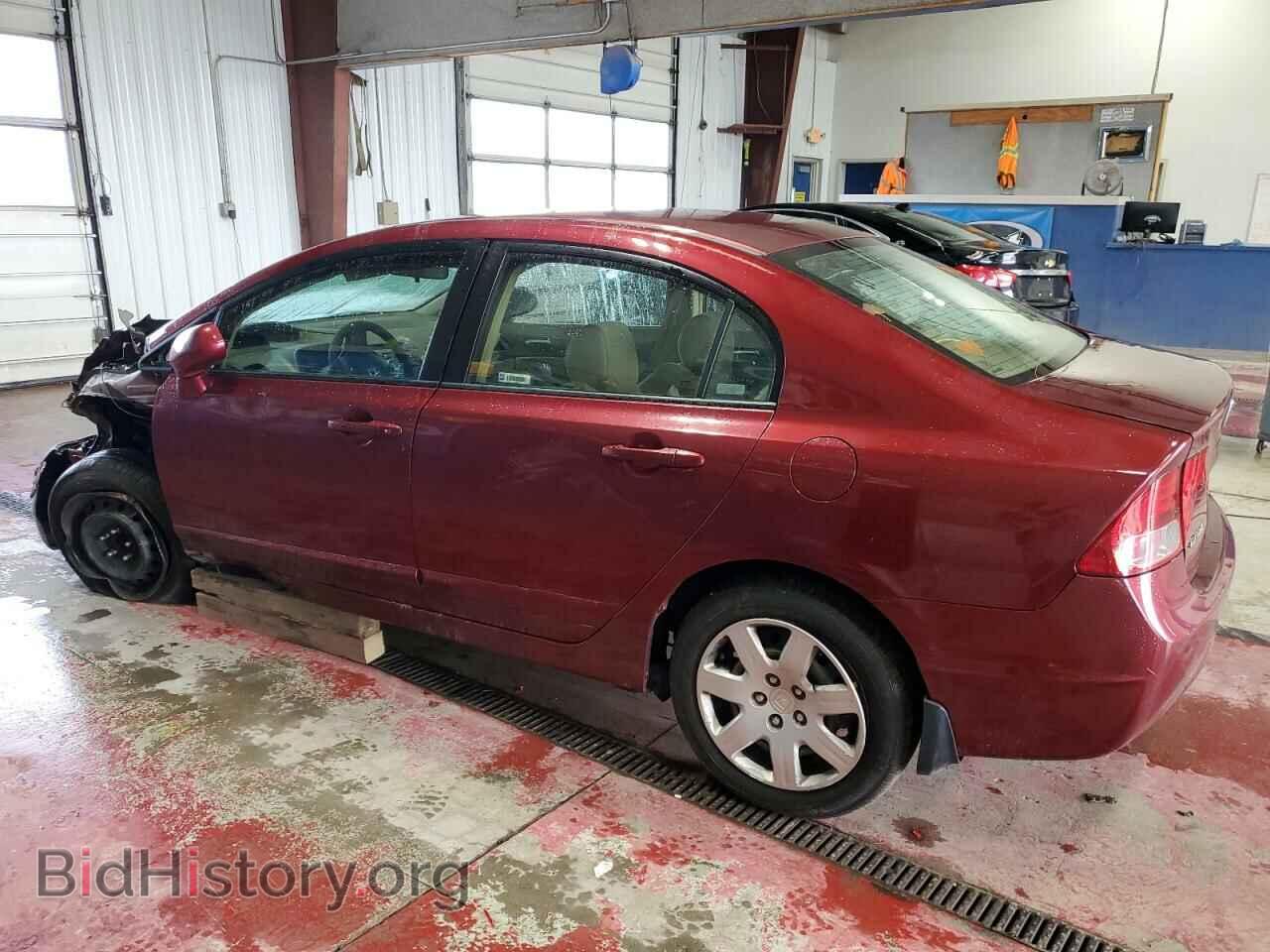 2007 HONDA CIVIC - VIN: 1HGFA16527L141839 - Фото 2