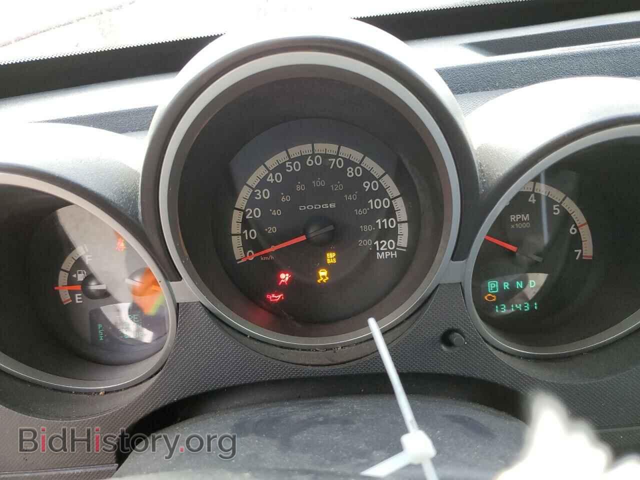 2007 DODGE NITRO - VIN: 1D8GT58627W683078 - Photo 9