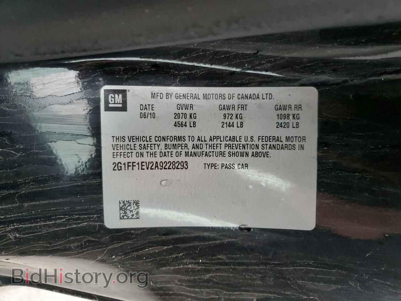 2010 CHEVROLET CAMARO - VIN: 2G1FF1EV2A9228293 - Фото 13