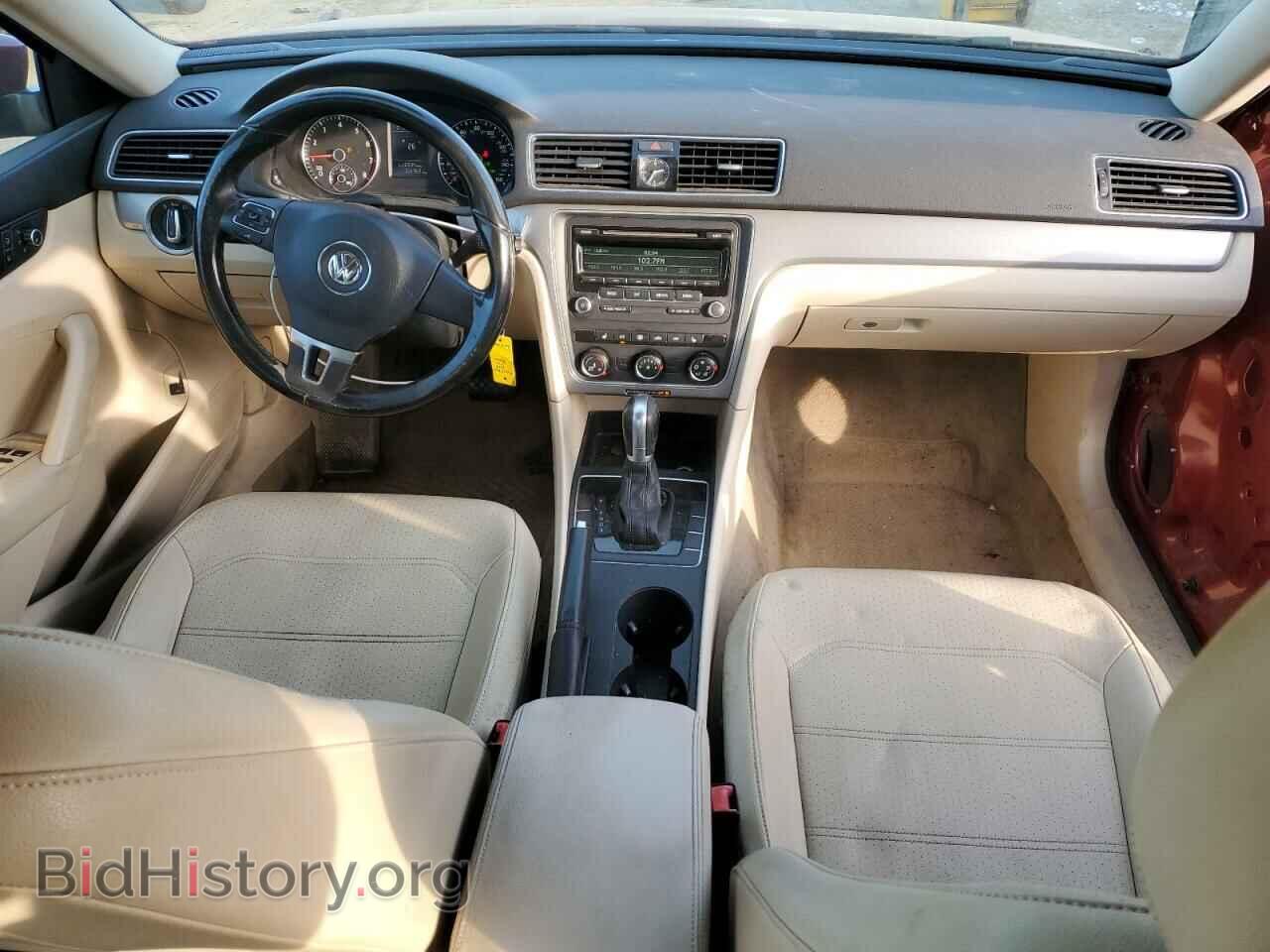 2015 VOLKSWAGEN PASSAT - VIN: 1VWAT7A39FC069612 - Фото 8