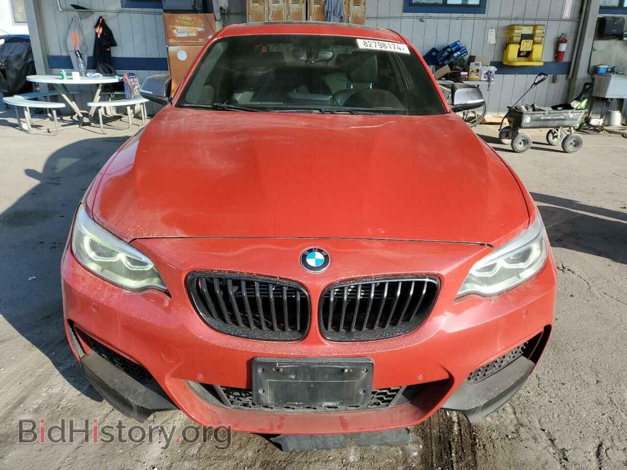 2015 BMW M2 - VIN: WBA1J7C52FV253654 - Фото 5