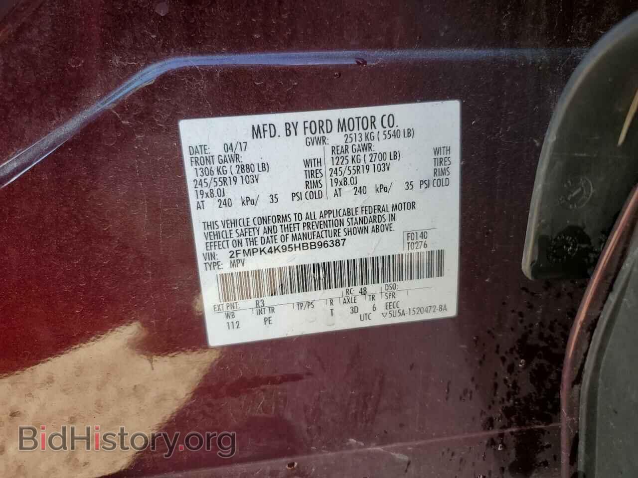 2017 FORD EDGE - VIN: 2FMPK4K95HBB96387 - Фото 14