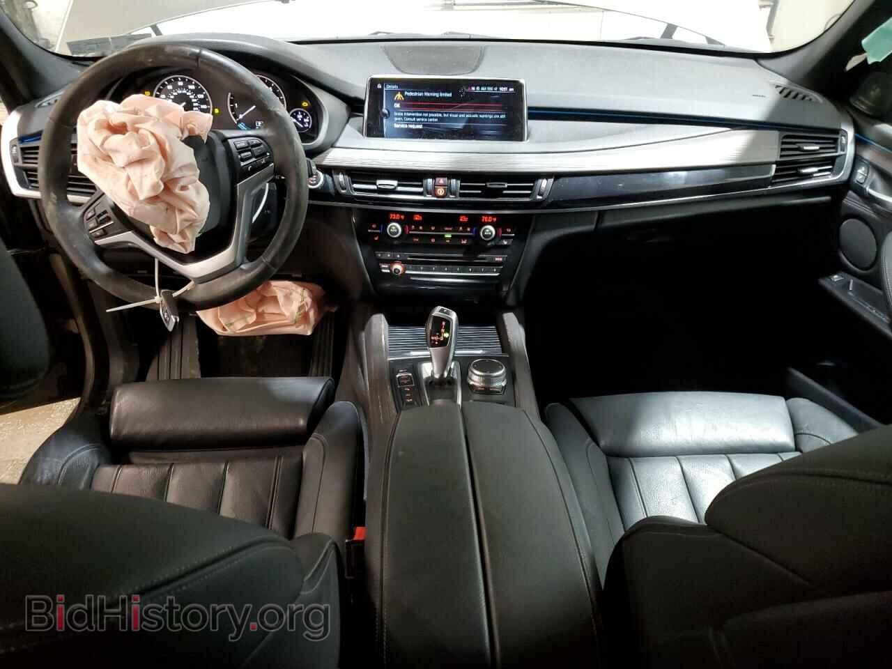 2017 BMW X5 - VIN: 5UXKR0C35H0V74074 - Фото 8