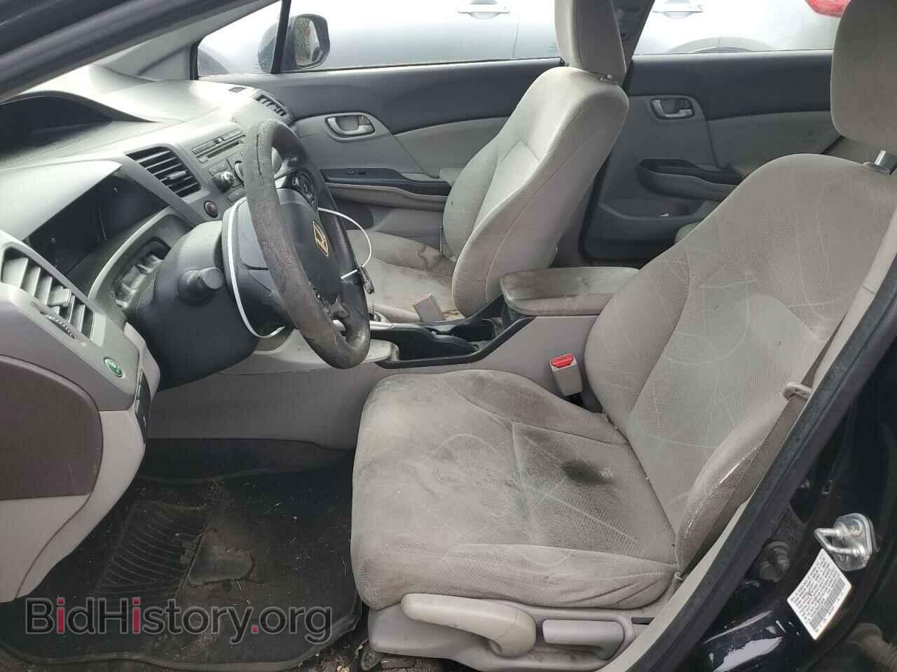 2012 HONDA CIVIC - VIN: 19XFB2F58CE316230 - Фото 7