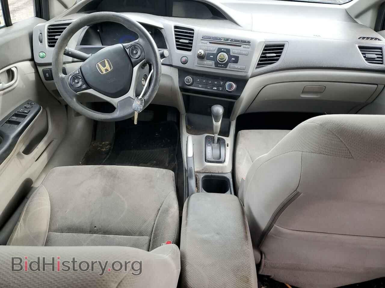 2012 HONDA CIVIC - VIN: 19XFB2F58CE316230 - Фото 8
