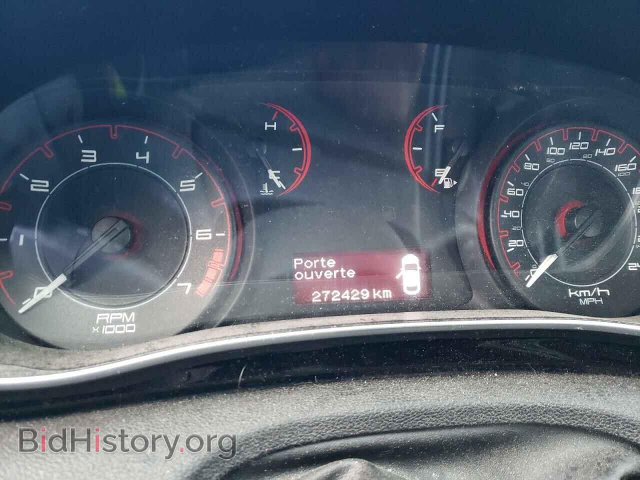 2013 DODGE DART - VIN: 1C3CDFBA7DD290671 - Photo 9