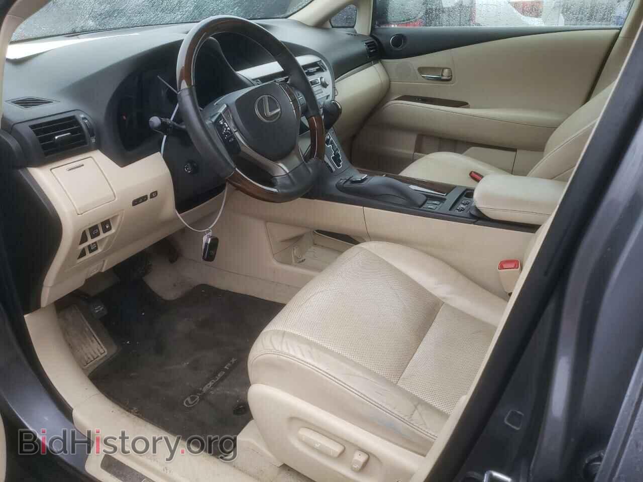 2013 LEXUS RX350 - VIN: 2T2BK1BAXDC176463 - Фото 7