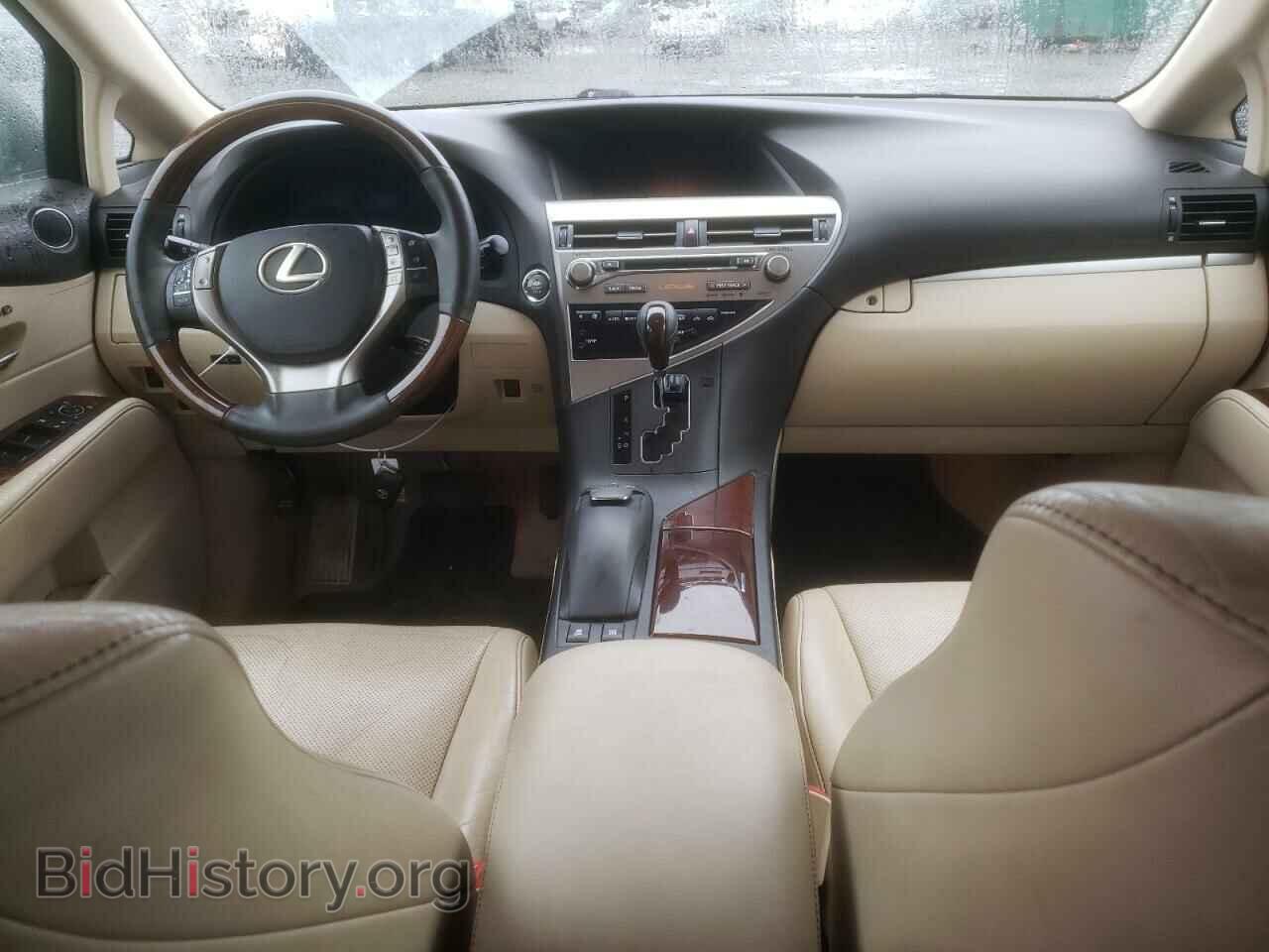 2013 LEXUS RX350 - VIN: 2T2BK1BAXDC176463 - Фото 8