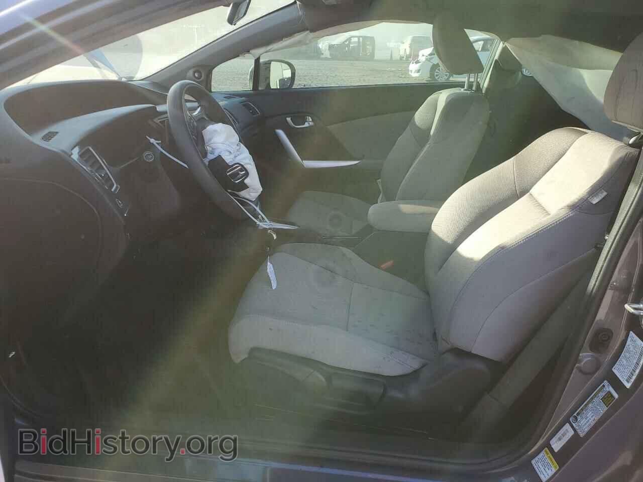 2014 HONDA CIVIC - VIN: 2HGFG3B84EH517655 - Фото 7