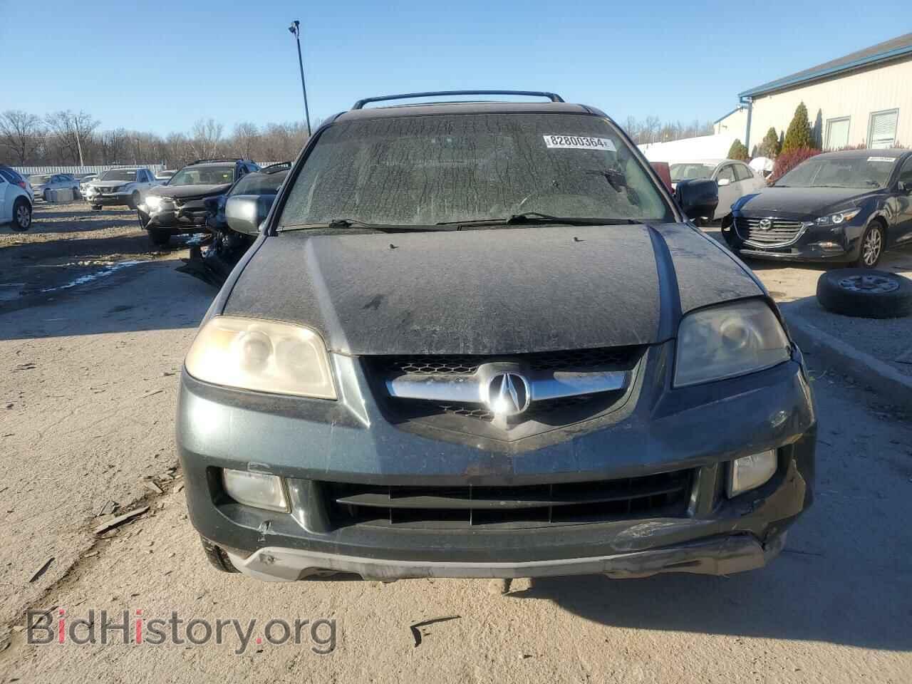 2005 ACURA MDX - VIN: 2HNYD18255H559141 - Фото 5