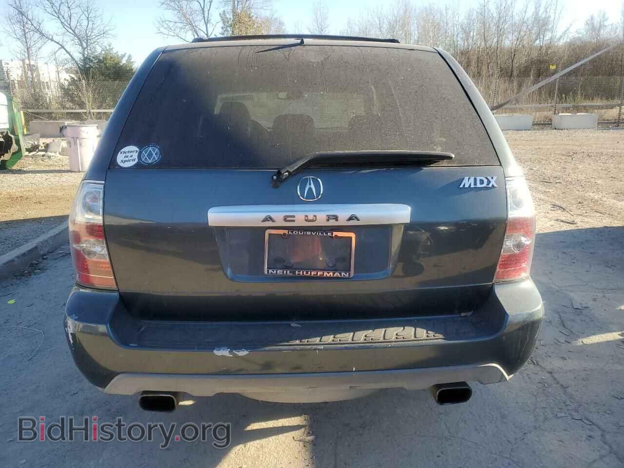 2005 ACURA MDX - VIN: 2HNYD18255H559141 - Фото 6