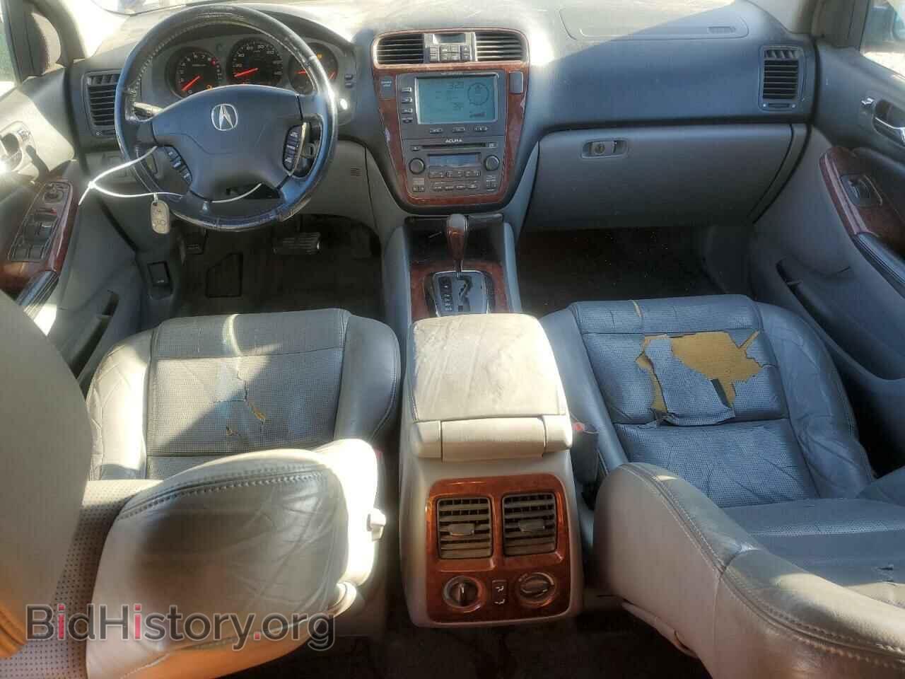 2005 ACURA MDX - VIN: 2HNYD18255H559141 - Фото 8