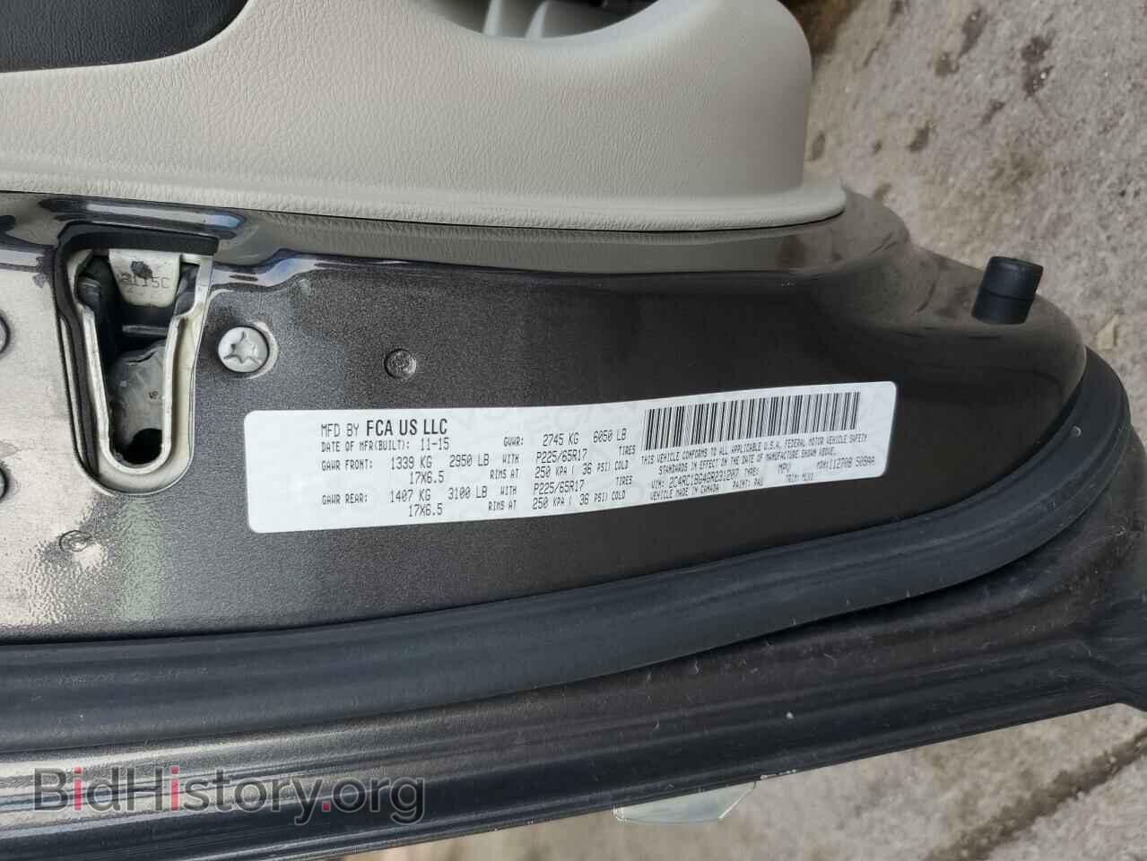 2016 CHRYSLER MINIVAN - VIN: 2C4RC1BG4GR231207 - Фото 13