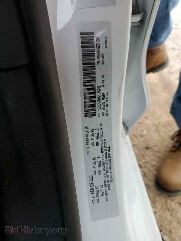 2016 CHRYSLER 200 - VIN: 1C3CCCAB4GN146702 - Фото 12