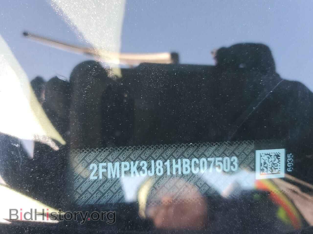 2017 FORD EDGE - VIN: 2FMPK3J81HBC07503 - Photo 13