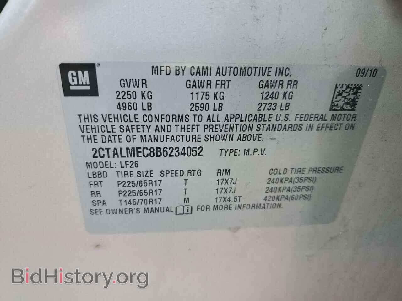 2011 GMC TERRAIN - VIN: 2CTALMEC8B6234052 - Фото 12