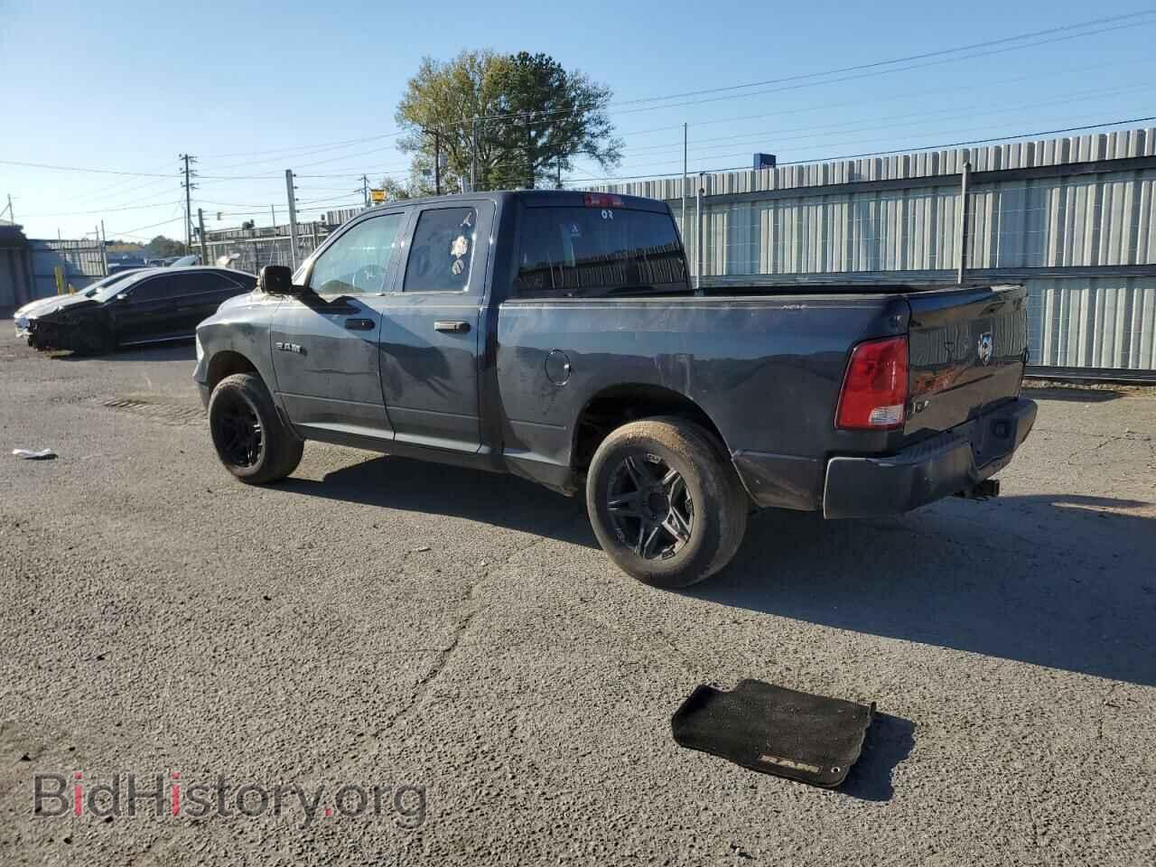 2013 RAM 1500 - VIN: 1C6RR6FT0DS670036 - Фото 2