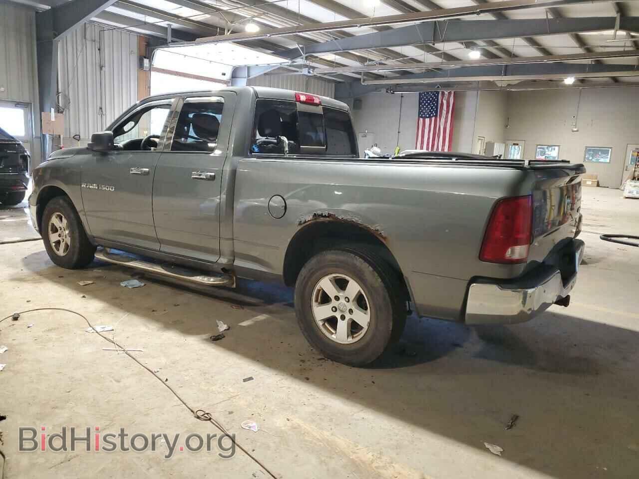 2012 DODGE RAM 1500 - VIN: 1C6RD7GP7CS136570 - Фото 2