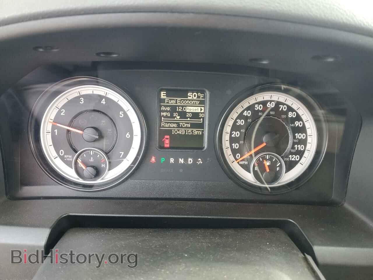 2014 RAM All Models - VIN: 3C6TR5DTXEG217747 - Фото 9