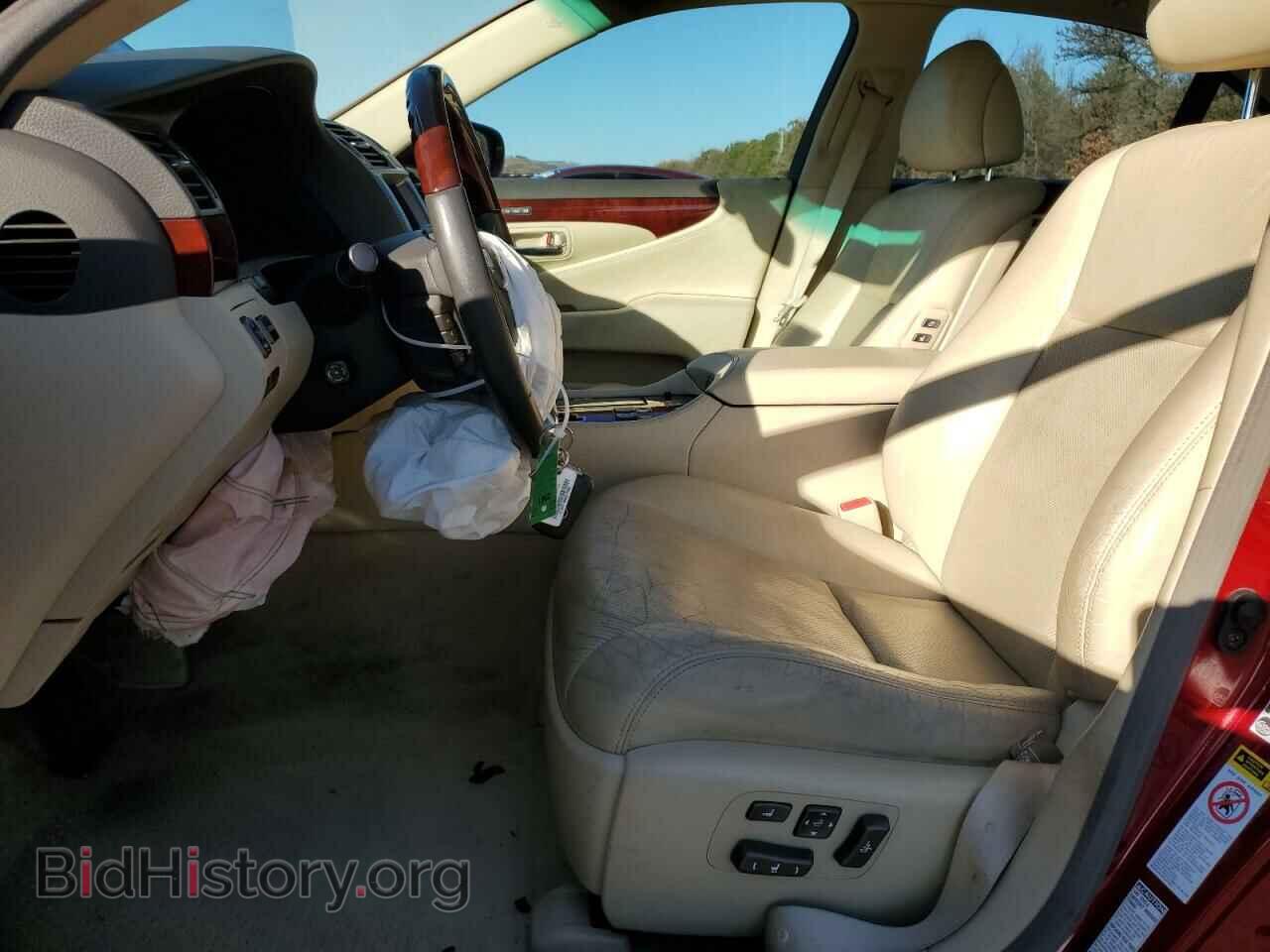 2010 LEXUS LS460 - VIN: JTHCL5EF0A5007466 - Фото 7