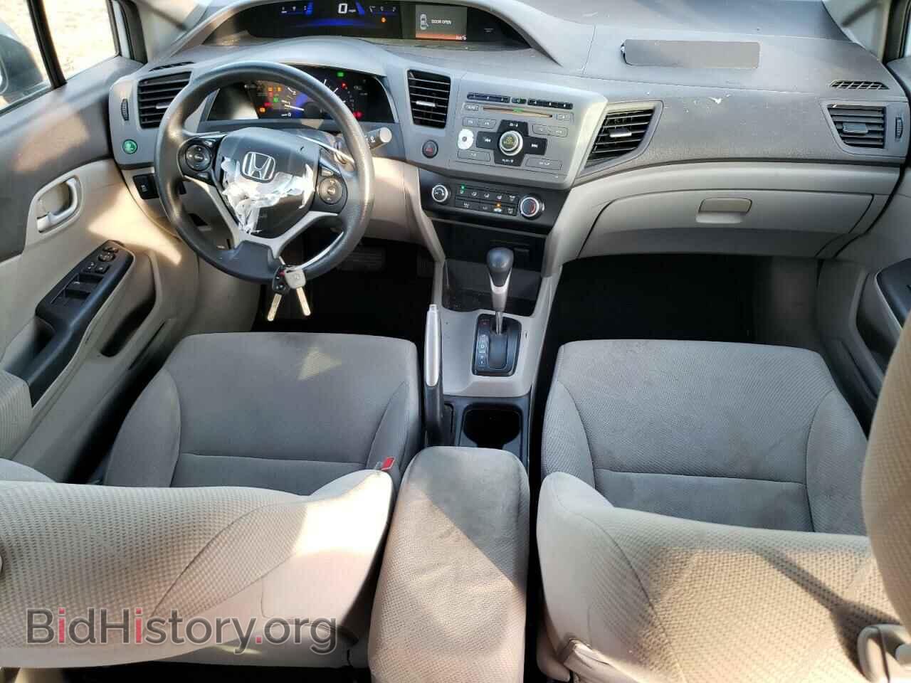 2012 HONDA CIVIC - VIN: 2HGFB2F59CH525661 - Фото 8