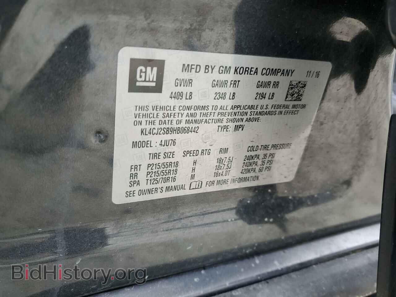 2017 BUICK ENCORE - VIN: KL4CJ2SB9HB068442 - Фото 12