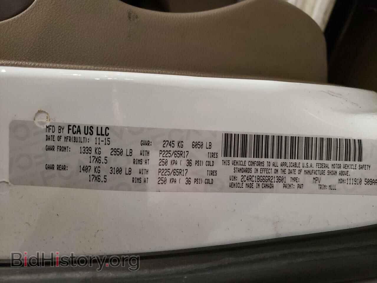 2016 CHRYSLER MINIVAN - VIN: 2C4RC1BG6GR213601 - Фото 13