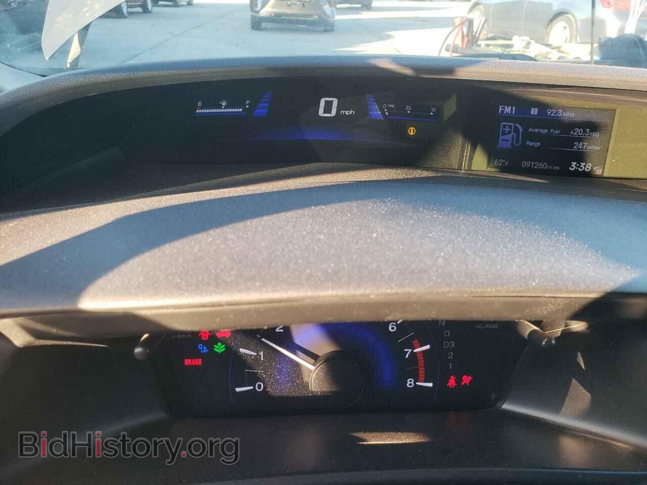 2013 HONDA CIVIC - VIN: 19XFB2F57DE250447 - Фото 9
