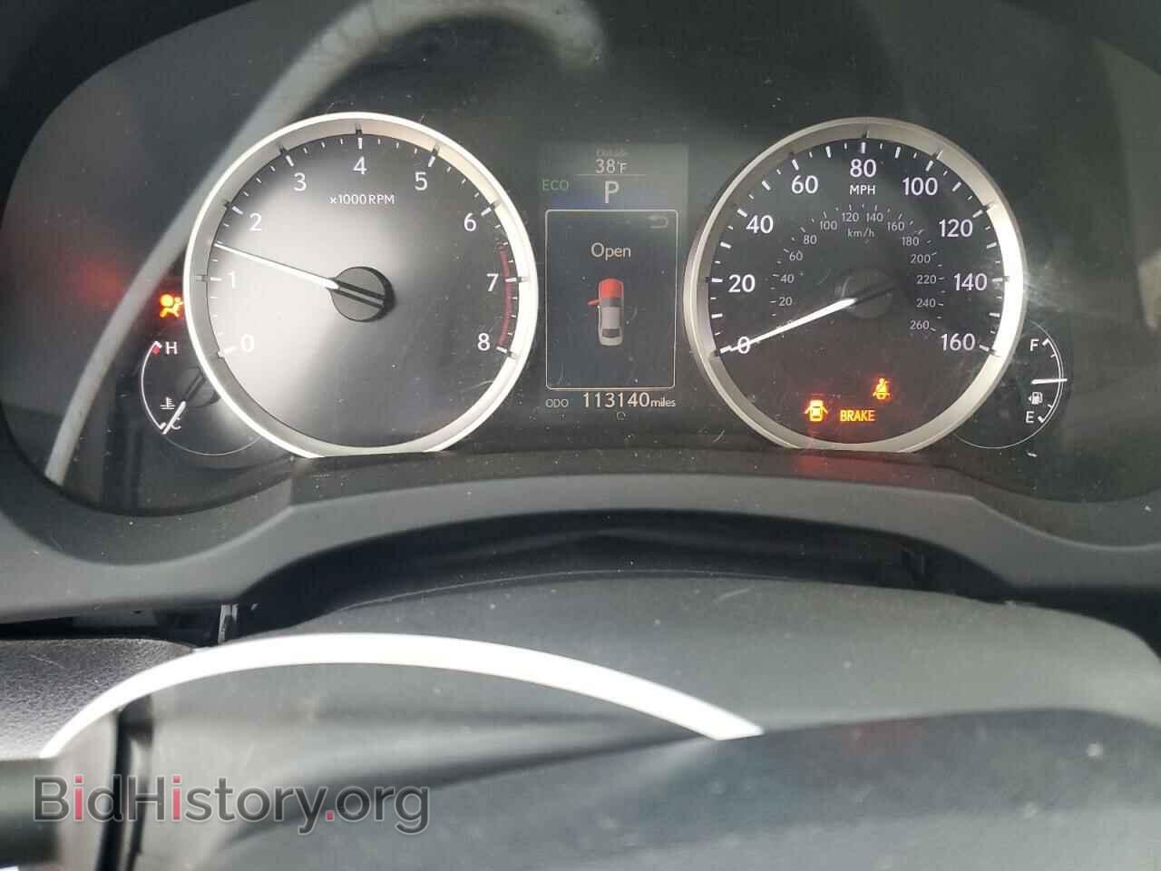 2015 LEXUS IS - VIN: JTHCF1D29F5029794 - Фото 9