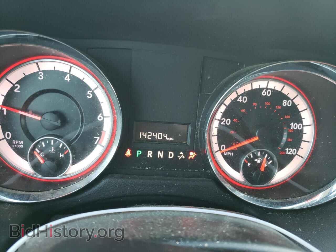 2017 DODGE CARAVAN - VIN: 2C4RDGBG1HR648642 - Фото 9