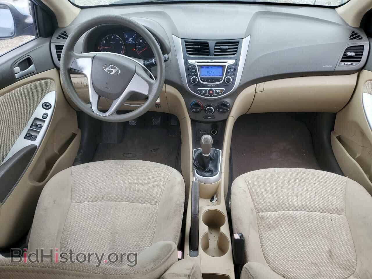 2012 HYUNDAI ACCENT - VIN: KMHCT4AE9CU041287 - Фото 8