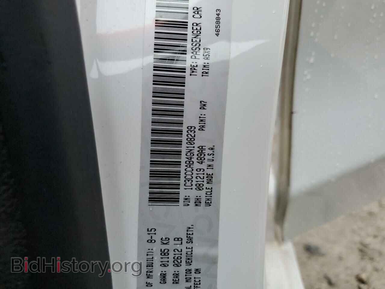 2016 CHRYSLER 200 - VIN: 1C3CCCAB4GN108239 - Фото 12