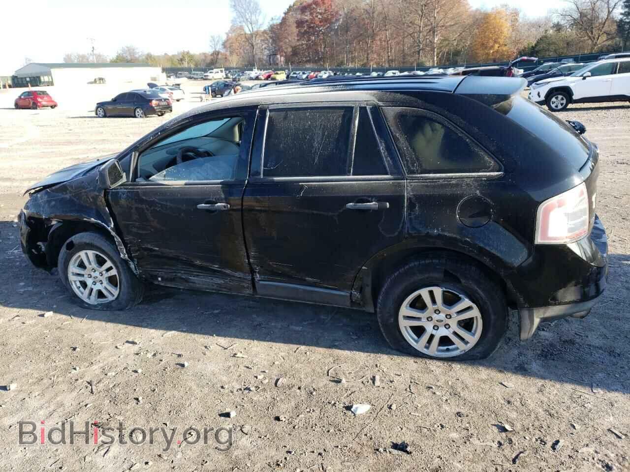 2007 FORD EDGE - VIN: 2FMDK36C27BA95499 - Фото 2