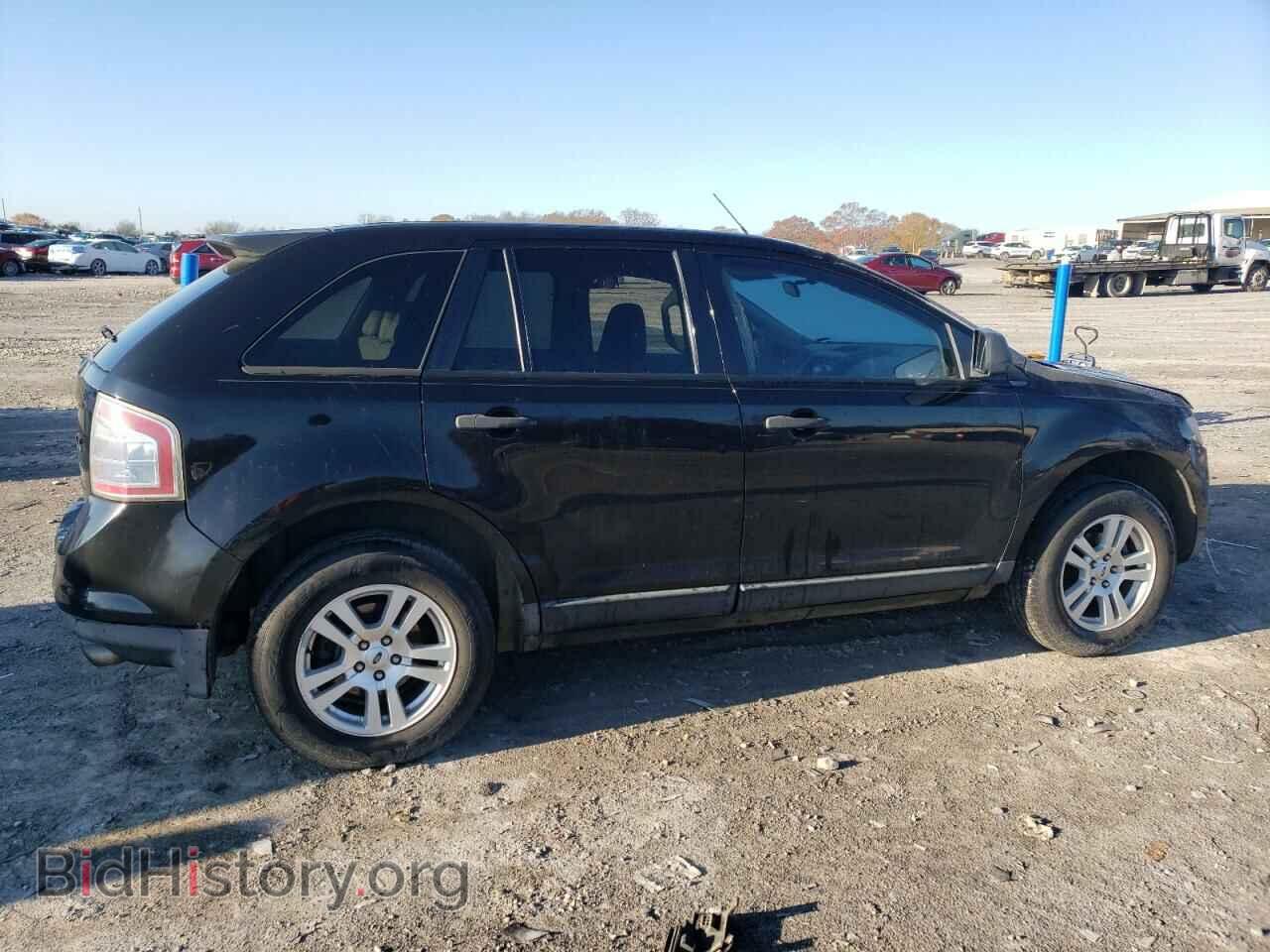 2007 FORD EDGE - VIN: 2FMDK36C27BA95499 - Фото 3