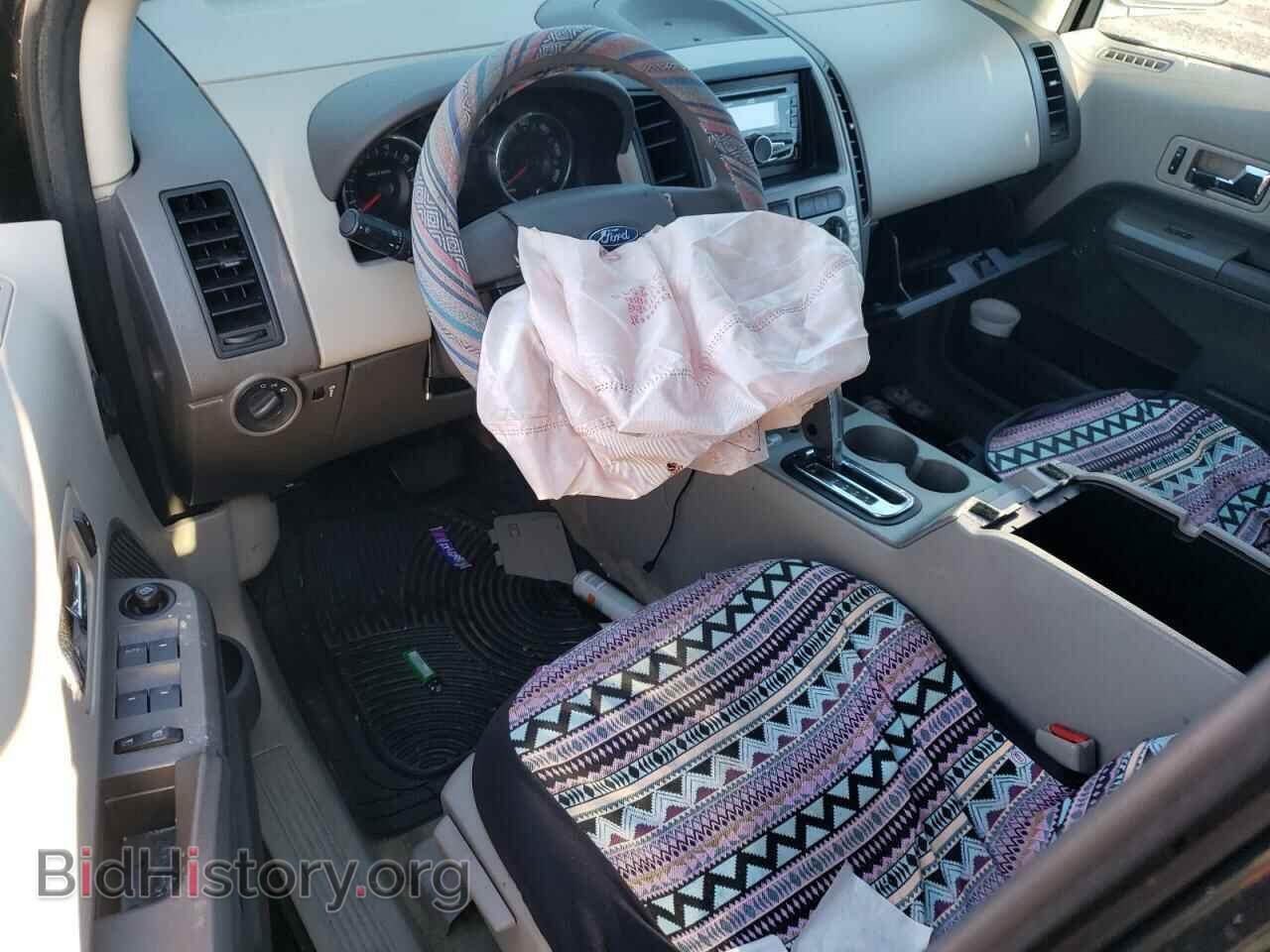 2007 FORD EDGE - VIN: 2FMDK36C27BA95499 - Фото 8
