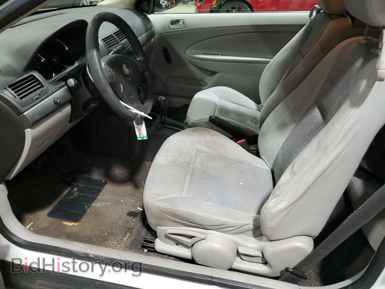 2007 CHEVROLET ALL Models - VIN: 1G1AK15F877313809 - Photo 7