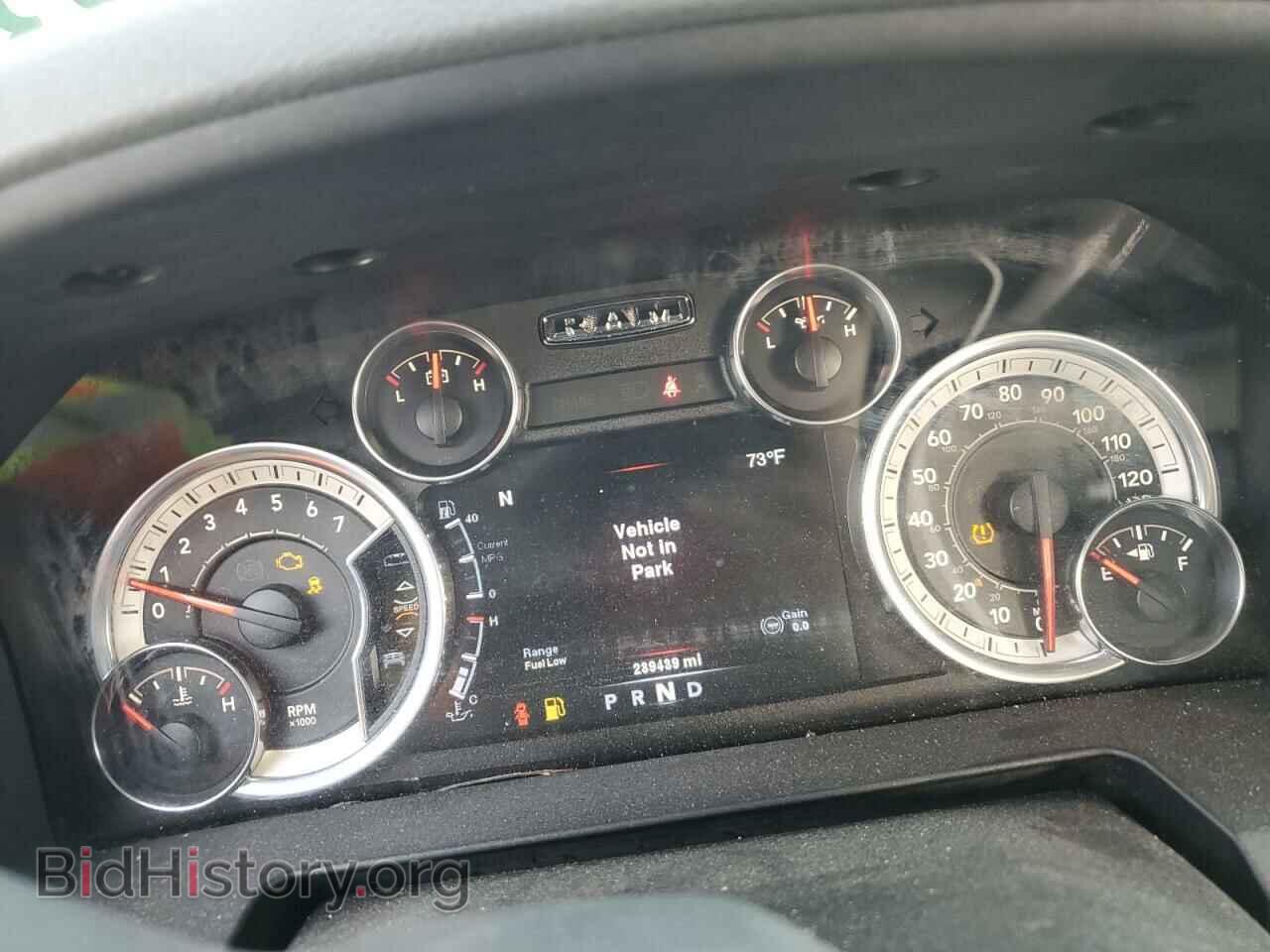2013 RAM 1500 - VIN: 1C6RR6LT2DS685173 - Фото 9