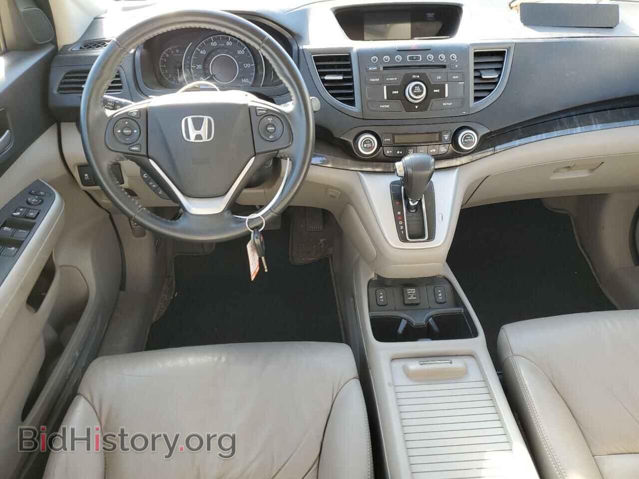 2012 HONDA CRV - VIN: JHLRM3H76CC012125 - Фото 8