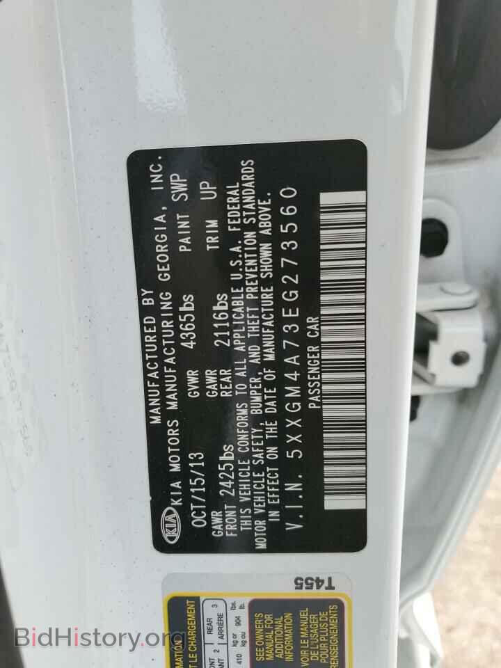 2014 KIA OPTIMA - VIN: 5XXGM4A73EG273560 - Фото 12