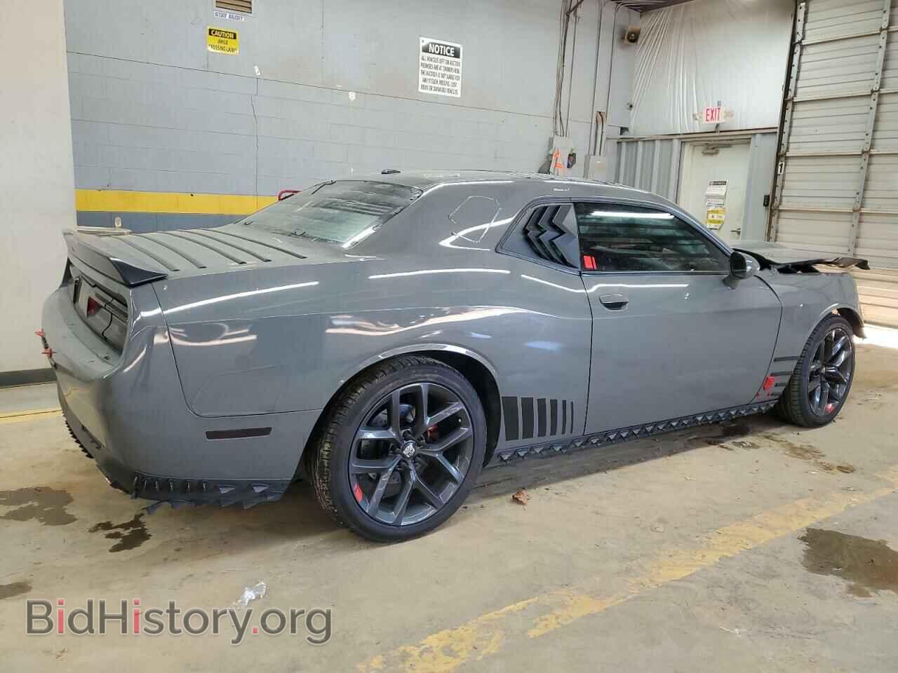 2019 DODGE CHALLENGER - VIN: 2C3CDZJG0KH614616 - Фото 3