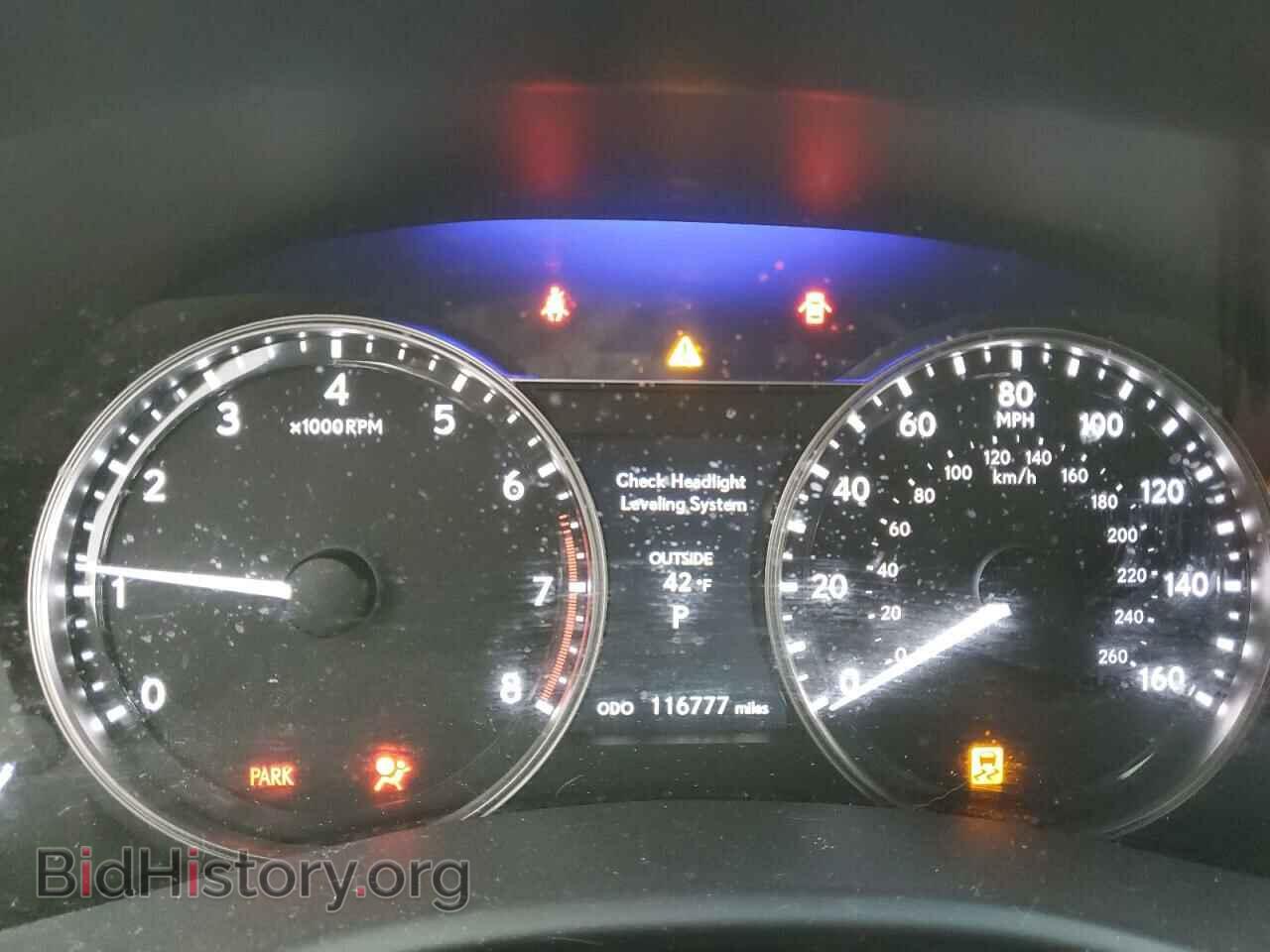 2014 LEXUS GS350 - VIN: JTHCE1BL4E5020255 - Фото 9