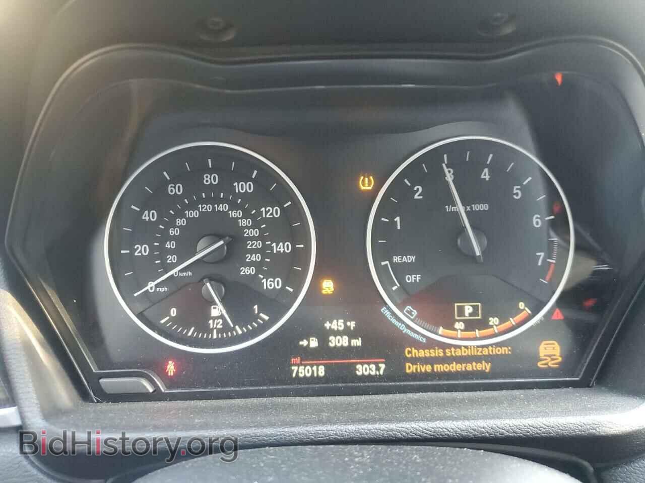 2017 BMW X1 - VIN: WBXHT3C31H5F68974 - Фото 9