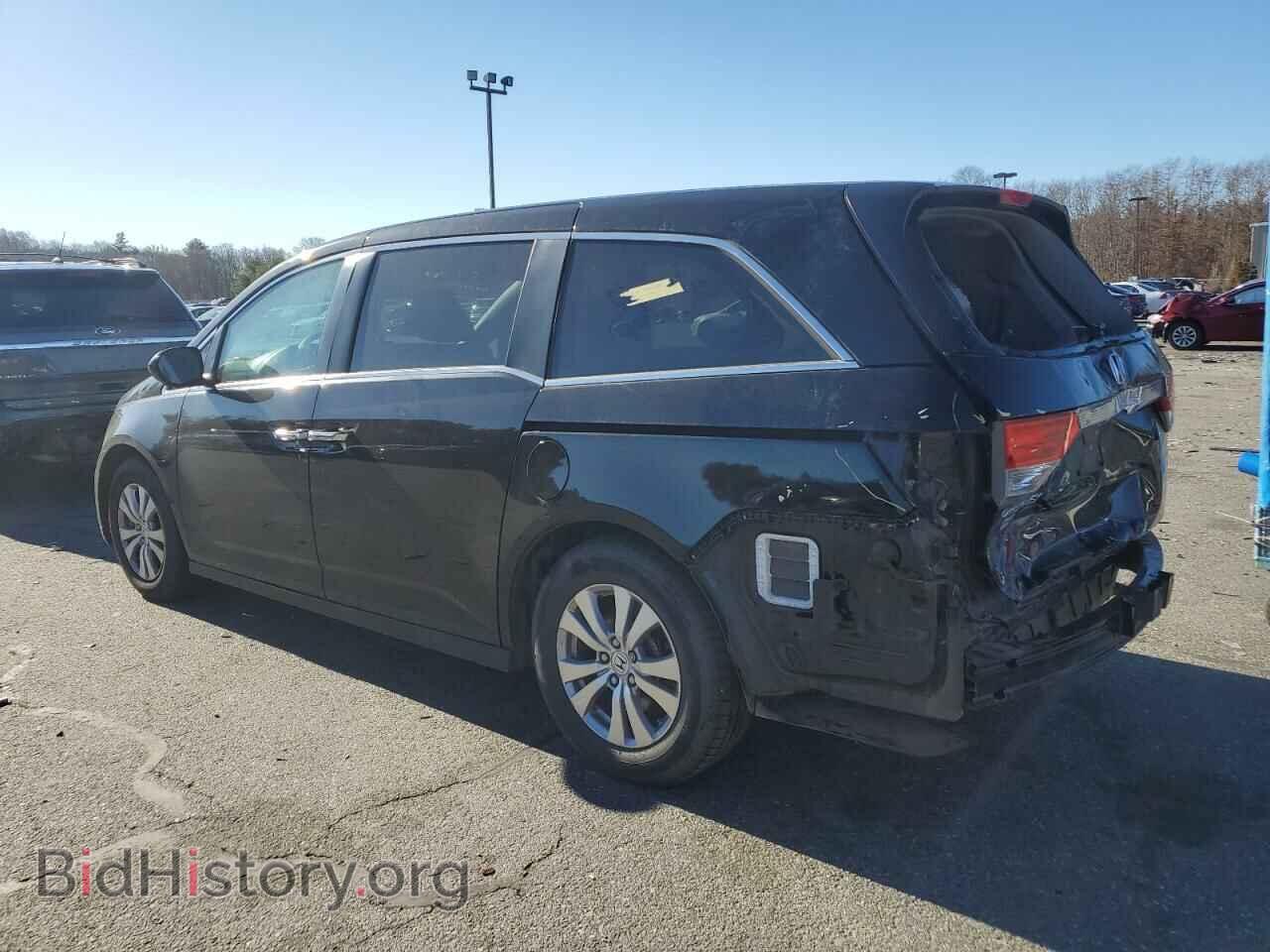 2015 HONDA All Models - VIN: 5FNRL5H43FB012995 - Фото 2