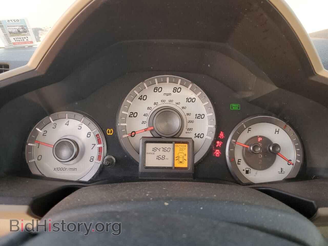 2012 HONDA PILOT - VIN: 5FNYF4H74CB047760 - Фото 9