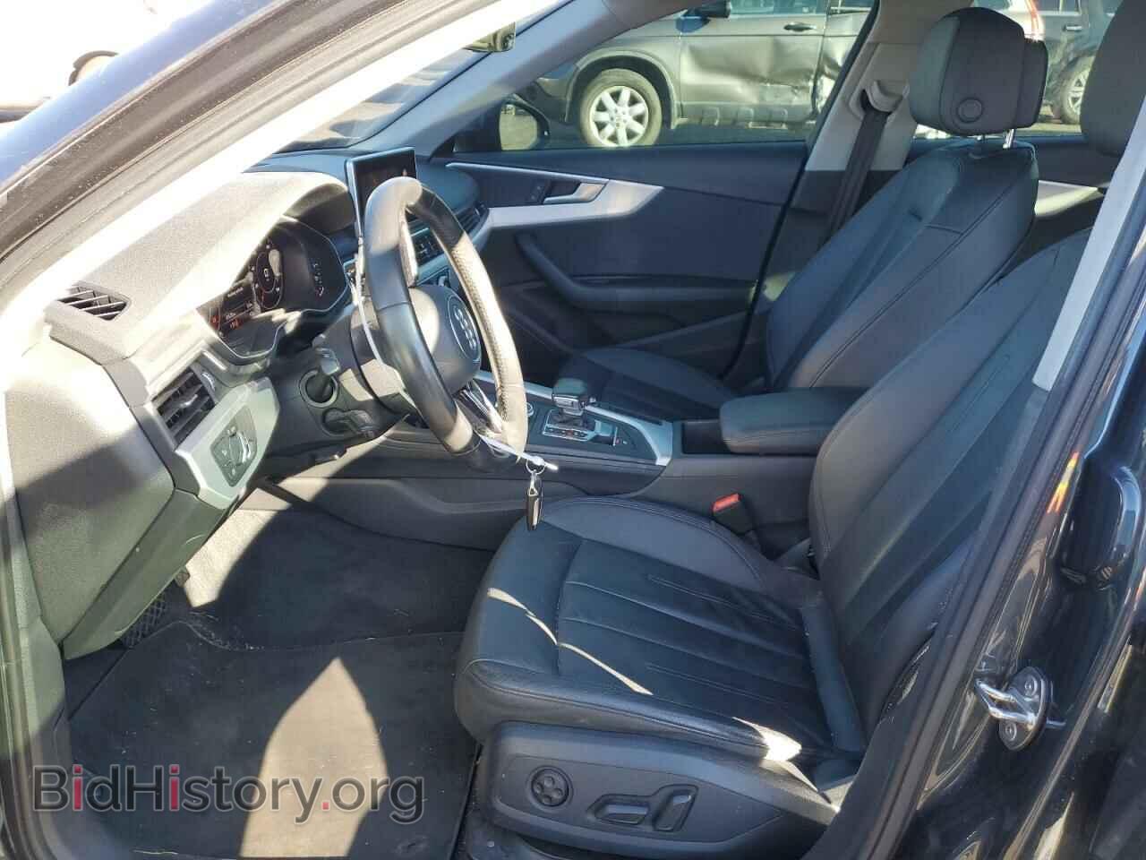 2017 AUDI A4 - VIN: WAUDNAF41HN057936 - Фото 7