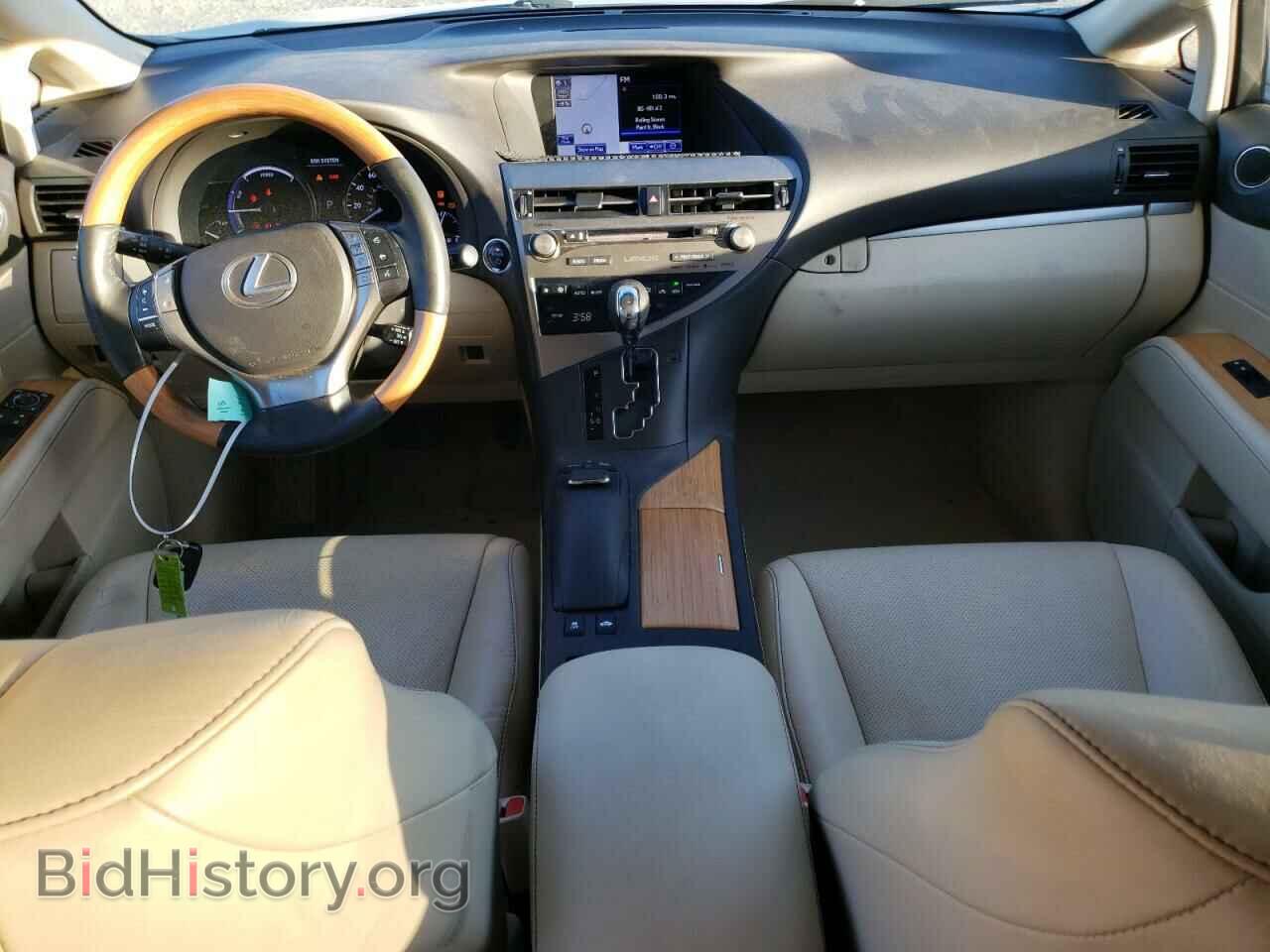 2015 LEXUS RX450 - VIN: 2T2BC1BA2FC005397 - Фото 8