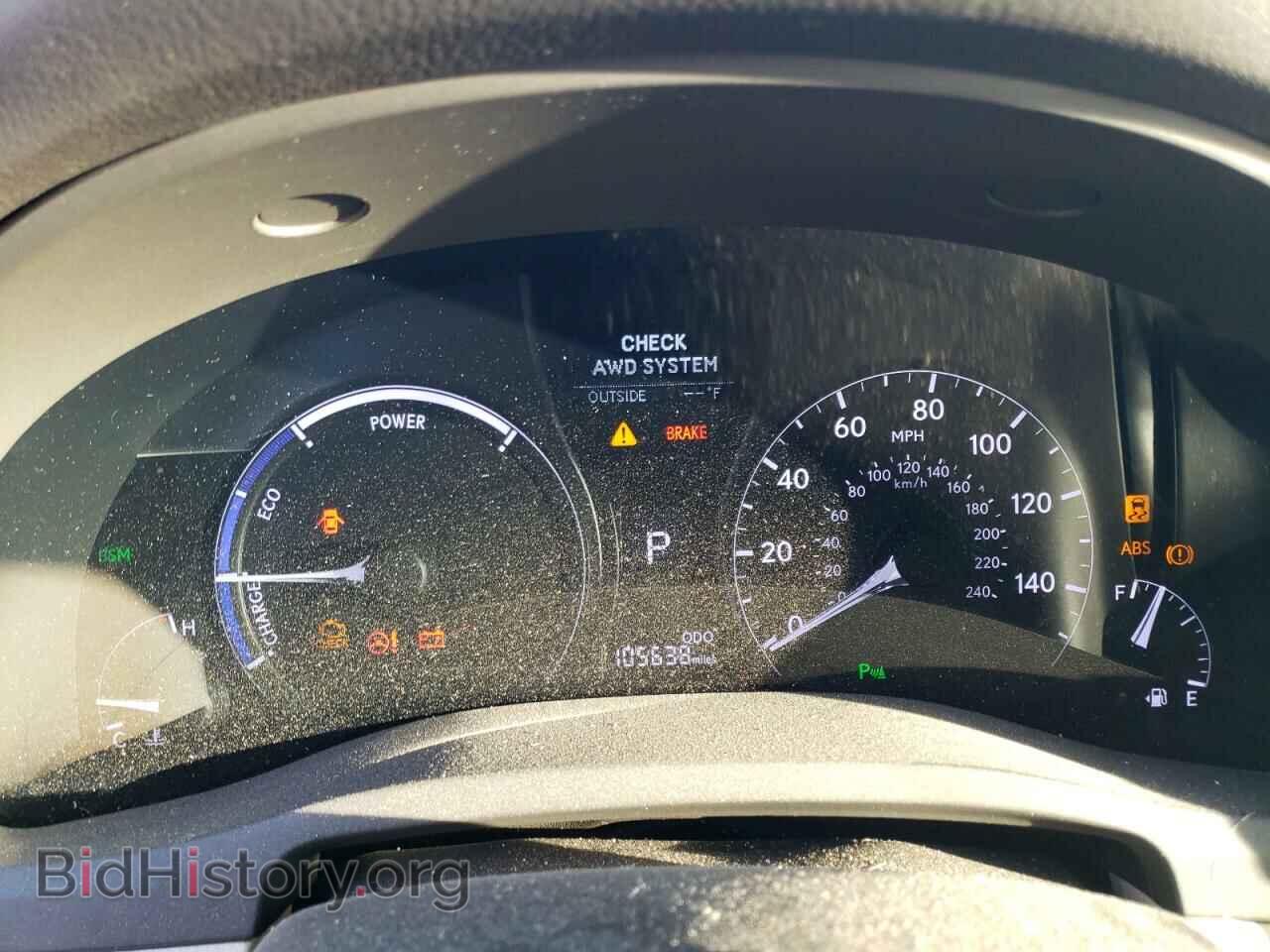 2015 LEXUS RX450 - VIN: 2T2BC1BA2FC005397 - Фото 9