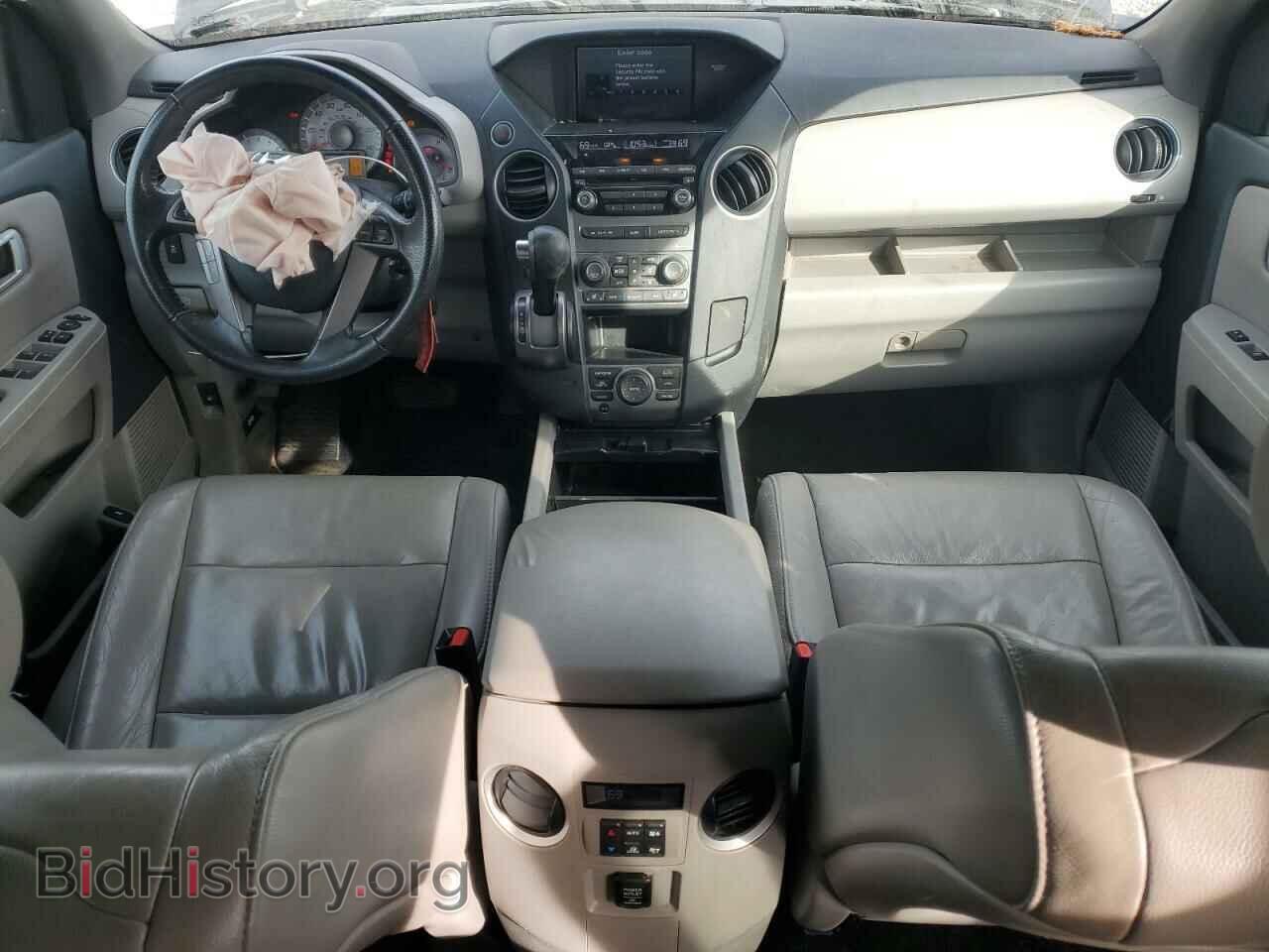 2015 HONDA PILOT - VIN: 5FNYF3H72FB014349 - Фото 8