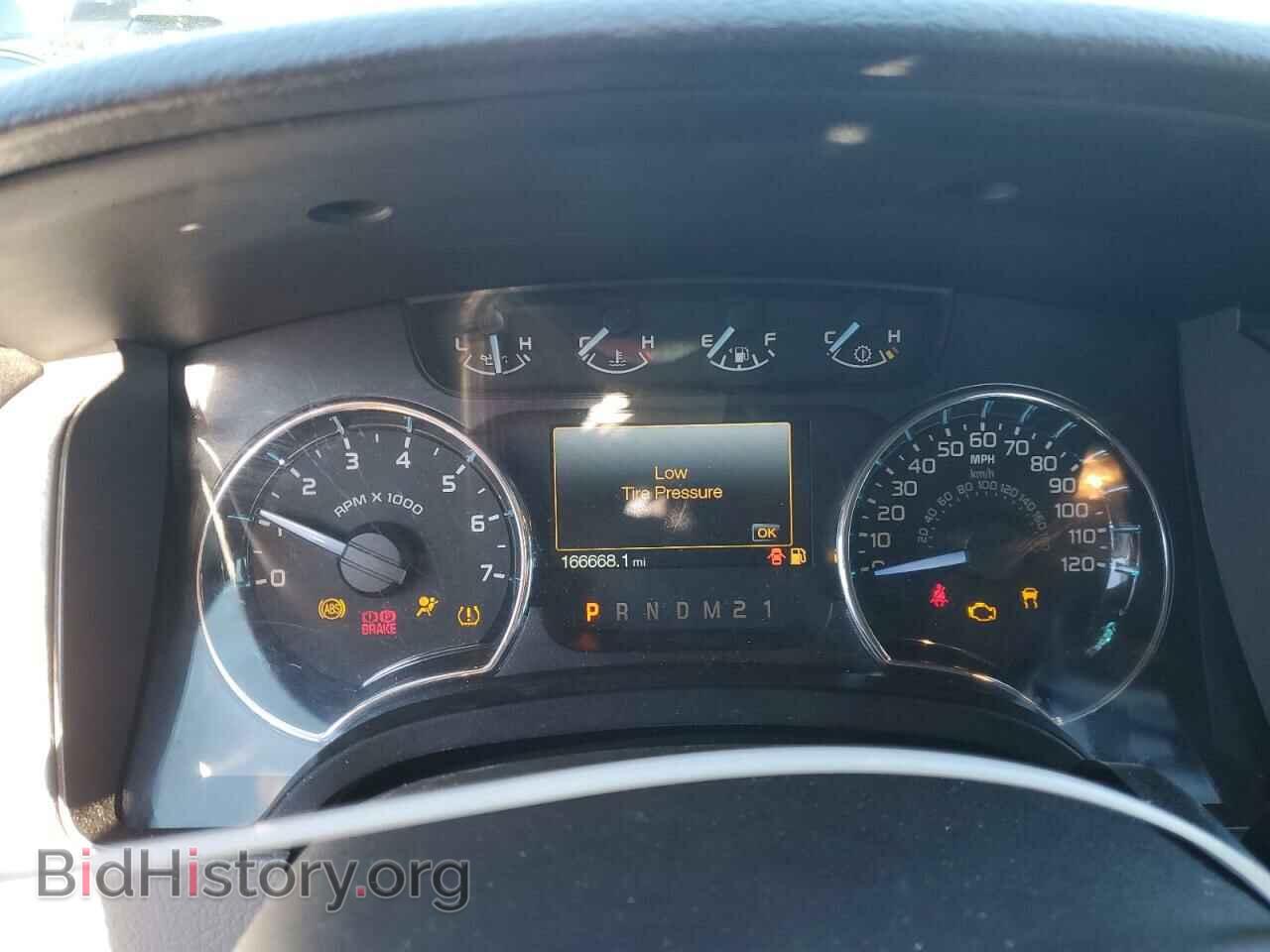 2012 FORD F-150 - VIN: 1FTFX1ET5CFC17916 - Фото 9